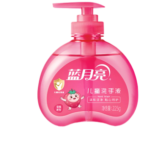 蓝月亮儿童洗手液 225g/瓶(草莓果香) 泡沫丰富温和护手 宝宝专用tt