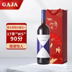 嘉雅（Gaja）意大利四大雅系列 嘉雅(Gaja) 果园普罗米斯干红葡萄酒(许诺）