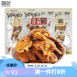 RUBYEAH如约初品如约初品夹笋豆脯270g咸蛋黄夹心笋丝豆腐干烤肉香辣手撕 甜辣味 香味*1袋+*1袋