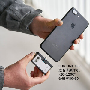 菲力尔（FLIR）【官方店】菲力尔3代FLIR ONE PRO手机外接探头红外热像仪热成像 FLIR ONE IOS苹果