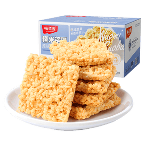 味滋源 糯米锅巴500g盒装咸香味独立包装小零食安徽特产休闲怀旧小吃