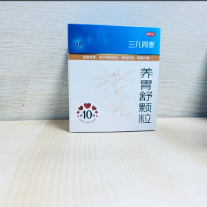 养胃舒颗粒 10g*10袋/盒 4盒装（26年05月）