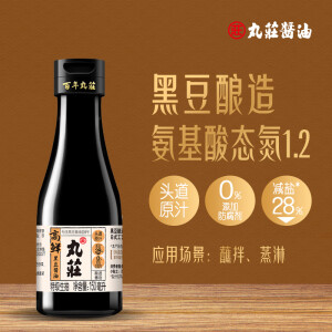 丸莊 黑豆酱油 丸庄高鲜 特级生抽150ml 调味凉拌 1瓶