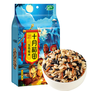 十月稻田 五色糙米 1kg 糙米 黑米 红米 燕麦米 杂粮粗粮 大米伴侣 2斤