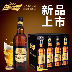 百威正品百威黑金啤酒500ml*12罐整箱Budweiser酒精度5.5 百威黑金 600mL 12瓶