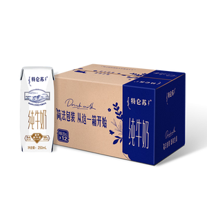 蒙牛（MENGNIU）特仑苏纯牛奶利乐钻250ml*12盒3.6g乳蛋白 早餐伴侣 