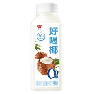 味全每日C果汁 300ml 冷藏饮料100%纯果蔬汁 果蔬饮料 混合口味10瓶(随机组合）