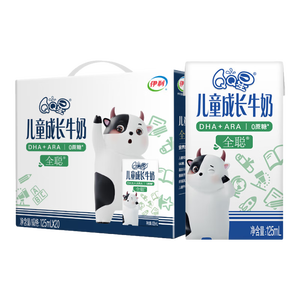 QQ星伊利儿童成长牛奶全聪型125ml*20盒/箱 DHA+ARA
