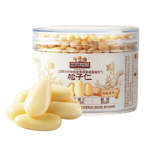 三只松鼠松子仁100g/罐 东北松子每日坚果果仁炒货休闲零食原味去壳非油炸