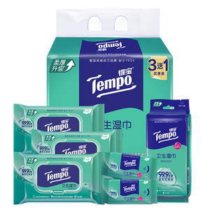 得宝（TEMPO）杀菌湿巾 40片*3包+8片*6包 杀菌率99.9% 温和不刺激 湿纸巾