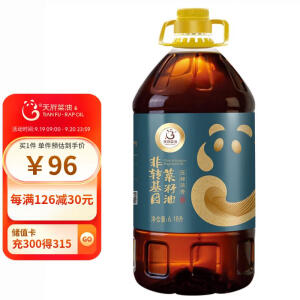 天府菜油 四川浓香菜籽油6.18L 食用油 非转基因  国企出品