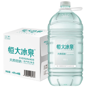 恒大冰泉 长白山饮用天然低钠矿泉水4L*4桶泡茶露营整箱装桶装水热门商品