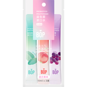 波普专研（bop）益生菌条装漱口水便携3条/包