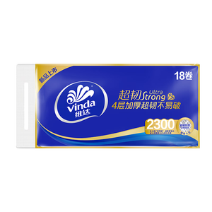 维达（Vinda）无芯卷纸 超韧4层128克*18卷 加厚升级 卫生纸厕纸 卷筒纸纸巾
