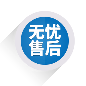 HURMA德国惠妈榨汁机汁渣分离原汁机家用全自动渣汁慢磨大口径榨果汁 保障二(下单即享）