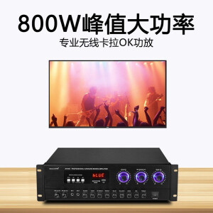 慕曦家用ktv音响套装全套 家庭10寸专业ktv卡包音箱 800w卡拉OK无线蓝牙音乐AV功放机唱歌 808功放机