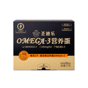 圣迪乐村 OMEGA 3孕妈儿童DHA鲜鸡蛋20枚礼盒装 净重2斤