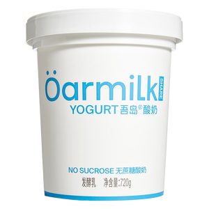 OarmiLk2.0升级款无蔗糖酸奶0乳糖单桶发酵低温酸奶家庭装720gx1