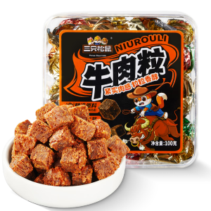 三只松鼠什锦牛肉粒100g袋装休闲零食牛肉干内蒙古风味糖纸独立包装解馋