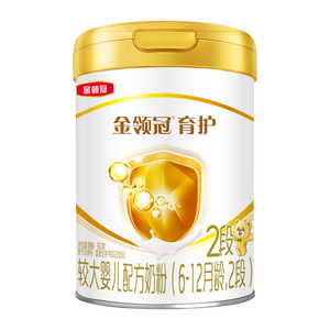 伊利金领冠育护较大婴儿配方奶粉2段6-12月900g*1罐【5倍DHA好脑力】