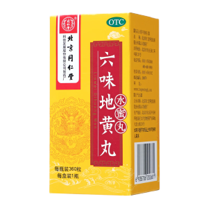 北京同仁堂 六味地黄丸（水蜜丸）360丸 本品用于肾阴亏损 头晕耳鸣 腰膝酸软 骨蒸潮热 盗汗遗精