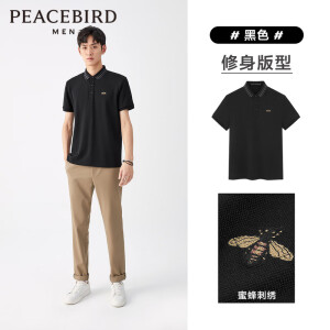 太平鸟男装 POLO男夏季新款短袖保罗衫合集 冰氧酷蜜蜂款黑色BWCOE2160 2XL