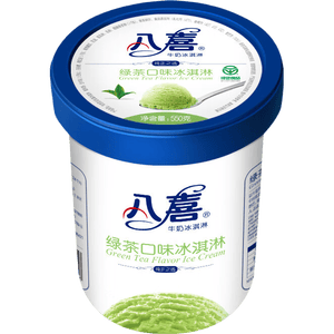 八喜冰淇淋 绿茶口味550g(880ml)*1桶 家庭装 生牛乳冰淇淋桶装