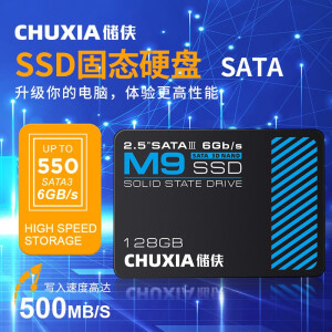 储侠（CHUXIA） 存储小容量 SSD固态硬盘2.5sata3笔记本台式电脑升级M9系列高速读写 【128GB】读500MB/S 写450MB/S