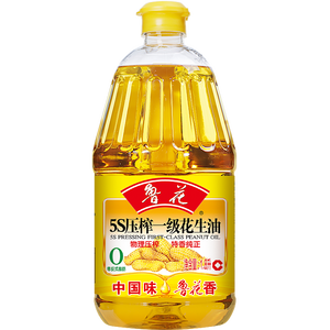 鲁花【保真花生油】5S 物理压榨 压榨一级 花生油1.8L