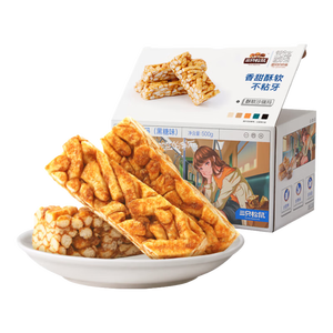 三只松鼠黑糖味沙琪玛500g 营养早餐代餐传统香酥糕点蛋糕休闲零食中秋
