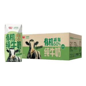 光明有机纯牛奶200ml*20盒3.6g原生乳蛋白高钙低脂牛奶整箱京东自营