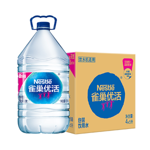 雀巢优活饮用水5L*4瓶整箱装桶装水  符合欧盟标准
