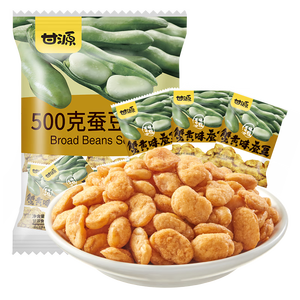 甘源牌蟹黄味蚕豆休闲零食坚果炒货特产风味小吃食品免剥壳兰花豆瓣500g