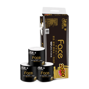 洁柔有芯卷纸 黑Face4层200克*10卷 厚韧耐用 卫生纸厕纸卷筒纸纸巾