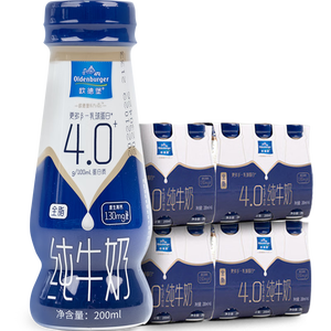 欧德堡（Oldenburger）东方PRO? 4.0g原生蛋白质 高钙全脂纯牛奶200ml*24整箱 早餐奶