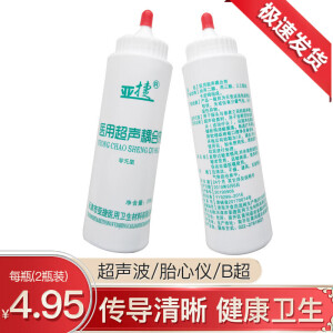 亚捷天津超声波耦合剂 b超耦合剂 孕妇胎心仪专用耦合剂 超声耦合剂250ml*2瓶