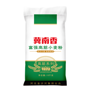 冀南香面粉 富强粉高筋小麦粉 包子馒头粉烙饼面粉白面粉20斤