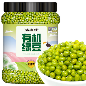 硃碌科 有机绿豆3斤罐装 薄皮明绿豆可发豆芽 绿豆沙绿豆汤东北芽豆