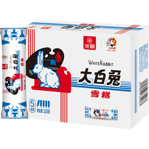 光明牌大白兔雪糕65g*5支 冰淇淋冷饮棒冰 家庭装冰激凌 部分25年生产