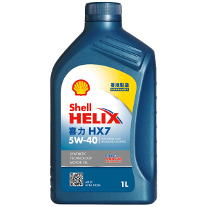 壳牌（Shell）合成机油蓝壳喜力HX7 5W-40 API SP A3/B4级 1L保养香港进口