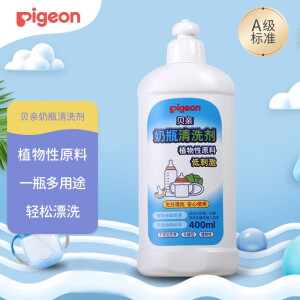 贝亲（Pigeon）奶瓶清洗剂植物性原料 奶瓶清洁剂奶瓶清洗液植物性 贝亲奶瓶清洁剂400ML