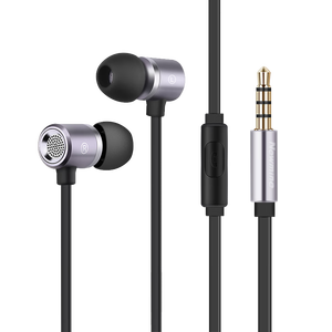 纽曼 （Newmine） MX660金属入耳式有线音乐手机耳机线控耳机3.5mm适用于苹果安卓电脑平板 铁灰色