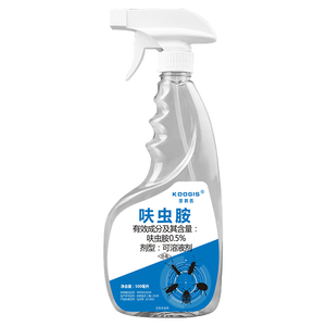 KOOGIS呋虫胺杀虫剂喷雾蟑螂药蚂蚁苍蝇蚊臭隐翅虫跳蚤专用床上家用室内