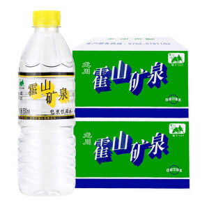 霍山饮用包装饮用水 550ml小瓶装支装饮用水 河源龙川特产纸箱包装 550ML*15瓶*2箱