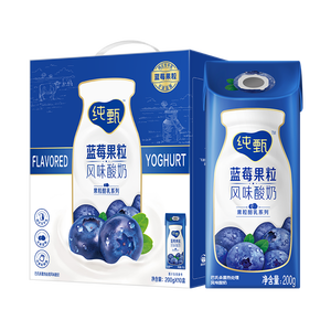 蒙牛（MENGNIU）纯甄蓝莓果粒风味酸奶200g×10盒 礼盒装
