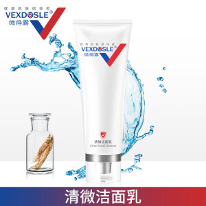 微得露（VEXDOSLE） 清微洁面乳100g 男女适用洗面奶清洁毛孔平衡 微得露 清微洁面乳100g