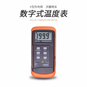 欣宝科仪6801/6802/6801E便携式数字测温仪工业级温度表数字测温仪热电偶 套2：DM6801B+TP02探针