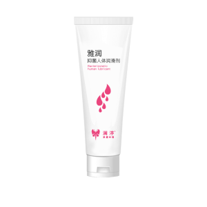 澜渟（WRIGHTIN）盆底康复仪产品配套润滑剂 配件耗材