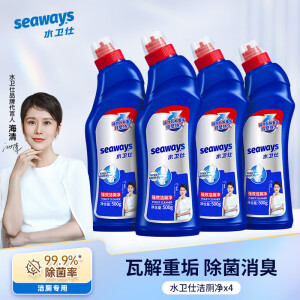 水卫仕（seaways）洁厕灵500g 除菌99.9%洁厕液马桶清洁剂 清洗厕所宝去尿渍除异味 强效洁厕灵500g*4瓶