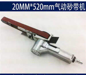 会会侠 小型气动砂带机20MM*520mm手持沙带磨光机打磨机砂轮机 520*20砂带机+50条砂带+送小油